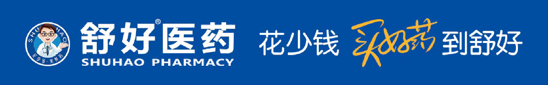 B体育官方网站-连云港VS盐城!0411苏超响水第二现场200张观赛门票免费抢!预告来了