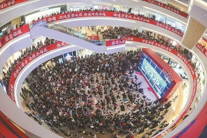B体育-“苏超”即将归来，调查显示近45%的江苏人愿为此增加消费