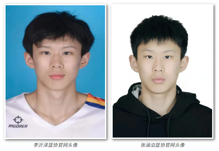 B体育官方网站-快评丨男篮新秀“改年龄改名”超龄参赛？当用彻查回应质疑